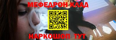 хмурый Малоярославец