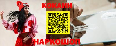 хмурый Малоярославец