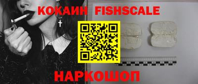 мефедрон мука Мариинск