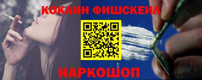 МДПВ Малгобек