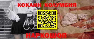 хмурый Малоярославец