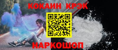 мефедрон мука Мариинск