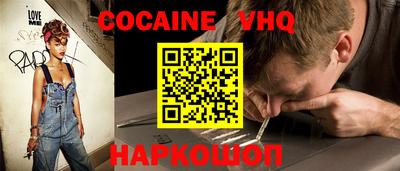 МДПВ Малгобек