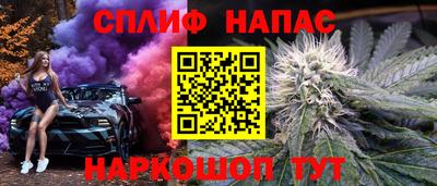 МДПВ Малгобек