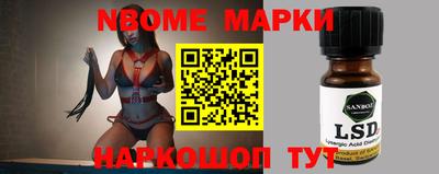 МДПВ Малгобек