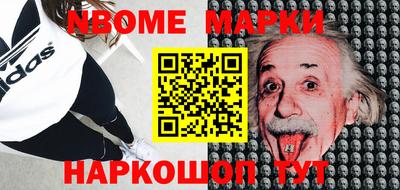 МДПВ Малгобек