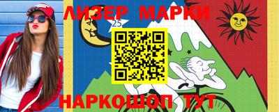 хмурый Малоярославец