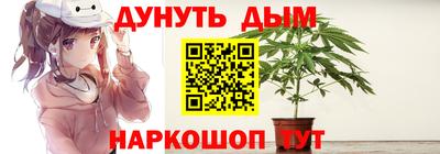 хмурый Малоярославец