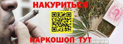 мефедрон мука Мариинск
