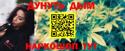 мефедрон мука Мариинск