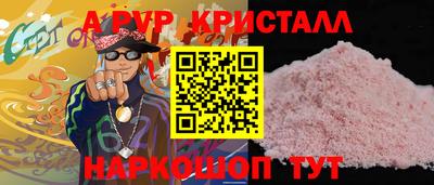 хмурый Малоярославец