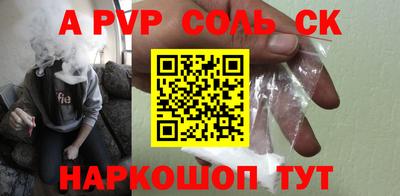 МДПВ Малгобек