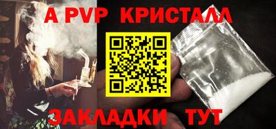 хмурый Малоярославец