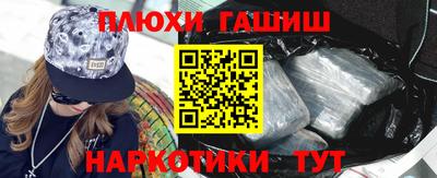 МДПВ Малгобек