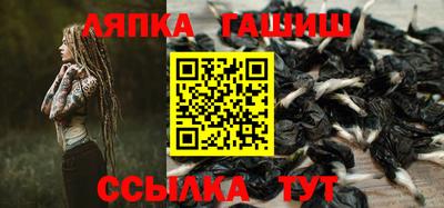 мефедрон мука Мариинск