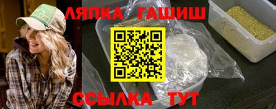 МДПВ Малгобек