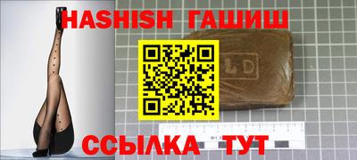 МДПВ Малгобек
