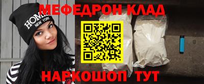 хмурый Малоярославец