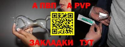 МДПВ Малгобек