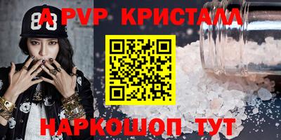 МДПВ Малгобек