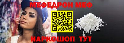 хмурый Малоярославец