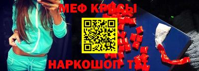 МДПВ Малгобек