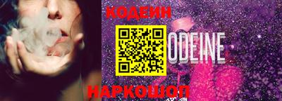 МДПВ Малгобек